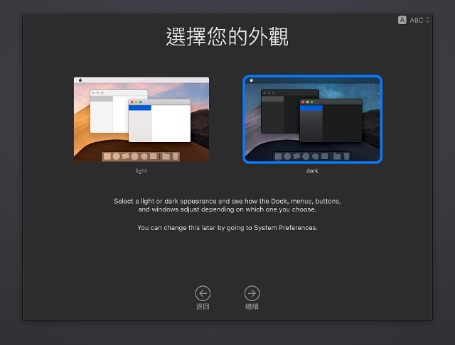 LWScreenShot 2018-06-09 at 下午9.36.42