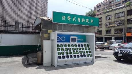 0171_台塑福華加油站(25.000692,121.553902)_1 0171_台塑福華加油站(25.000692,121.553902)_1