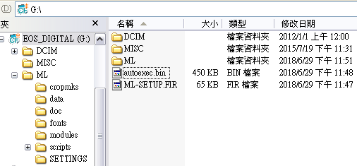 螢幕快照 2018-06-30 下午1.14.22