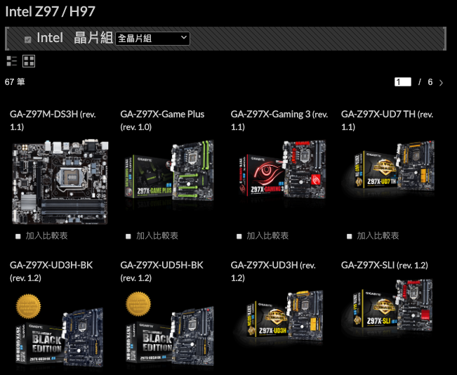 截圖 2019-12-09 下午3.46.24.png