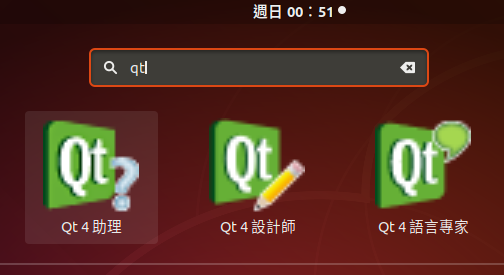 【碼農】使用 PyQt 開發樹莓派的 UI 介面程式