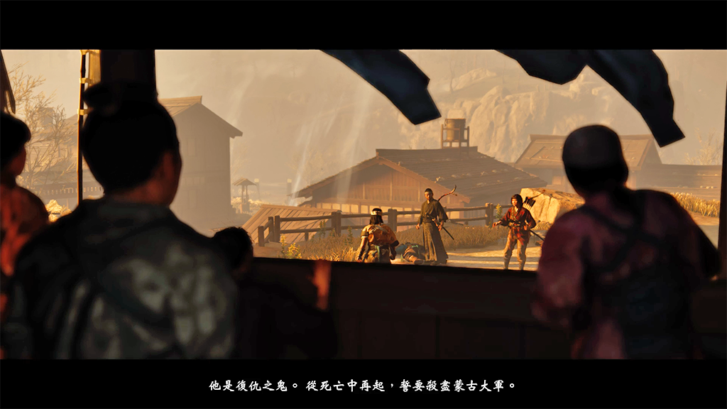 【電玩】Ghost of Tsushima 對馬戰鬼 - 開