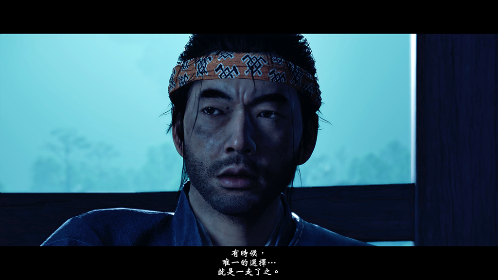 【電玩】Ghost of Tsushima 對馬戰鬼 - 開