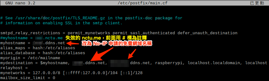 【生活】2020 國慶連假的靠北日記（GA-Z77X-UP4