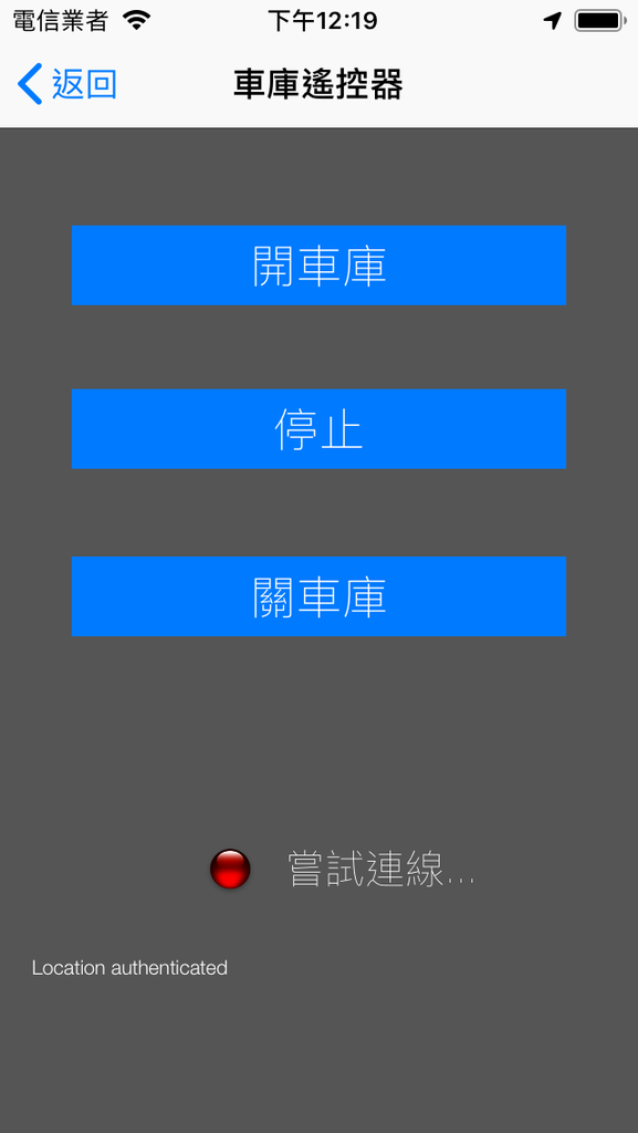 【生活】2020 國慶連假的靠北日記（GA-Z77X-UP4