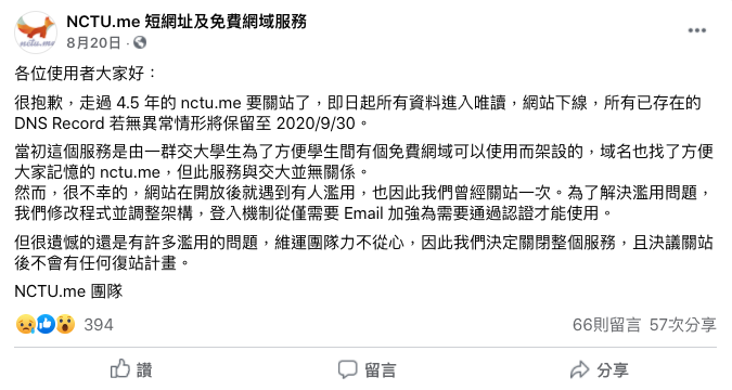 【生活】2020 國慶連假的靠北日記（GA-Z77X-UP4