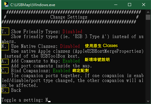 【黑蘋果】快速且方便定製 USB 映射的方法（Windows