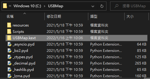 【黑蘋果】快速且方便定製 USB 映射的方法（Windows