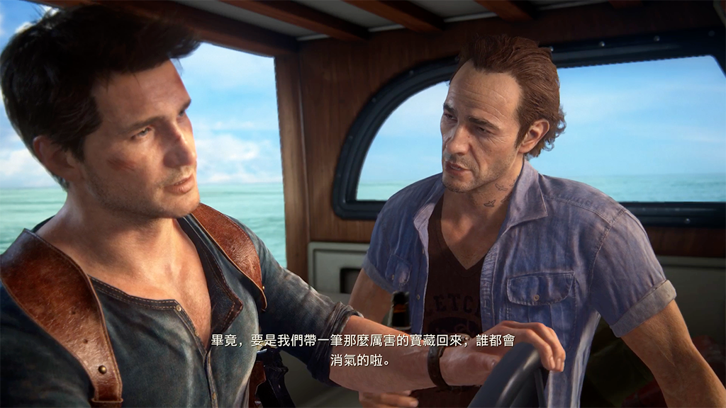 Uncharted4.png