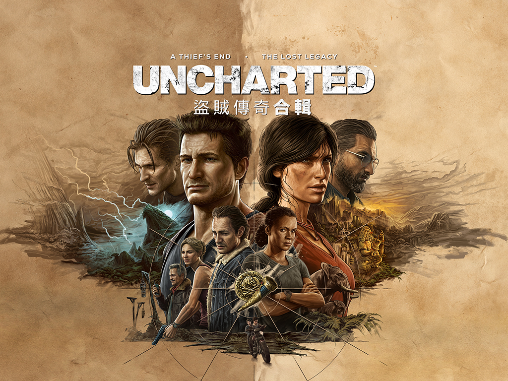 【電玩】秘境探險（Uncharted）：文字劇情