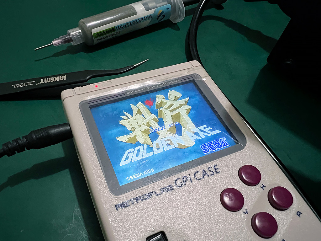 【創客＋電玩】GPi Case 維修紀事