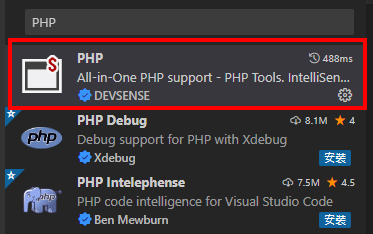 【碼農】使用 Visual Studio Code 抓 PH