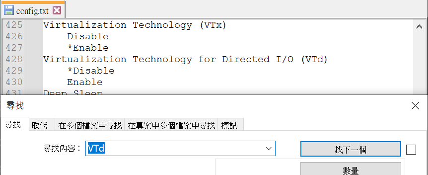 【電腦綜合】HP Probook 430 G3 螢幕改裝升級