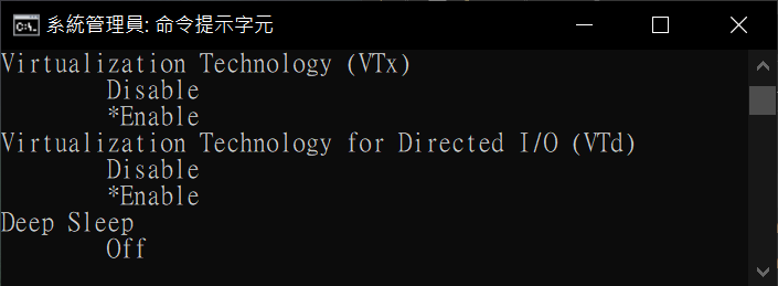 【電腦綜合】HP Probook 430 G3 螢幕改裝升級