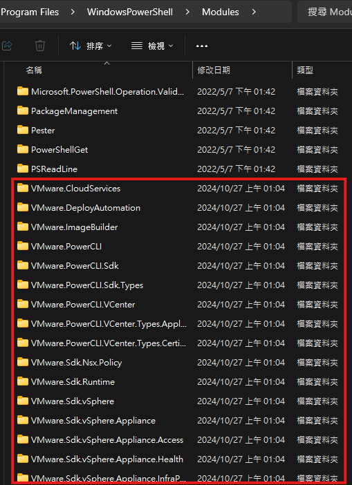 螢幕擷取畫面 2024-11-07 234454.png