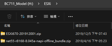 螢幕擷取畫面 2024-11-08 001758.png
