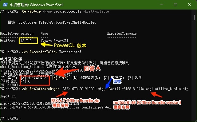螢幕擷取畫面_2024-11-08_002314.jpg