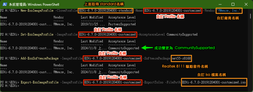 螢幕擷取畫面_2024-11-08_003019.png