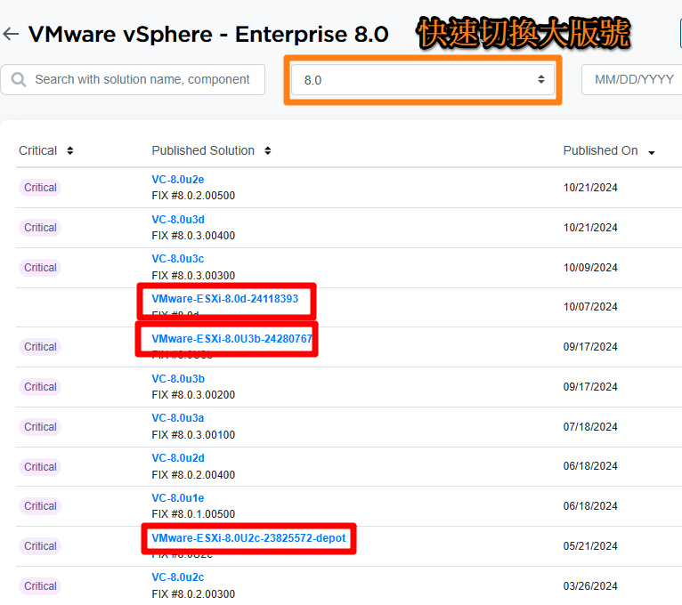 【電腦資訊】VMware vSphere ESXi 速成筆記