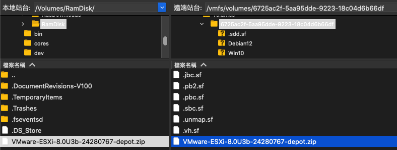 【電腦資訊】VMware vSphere ESXi 速成筆記