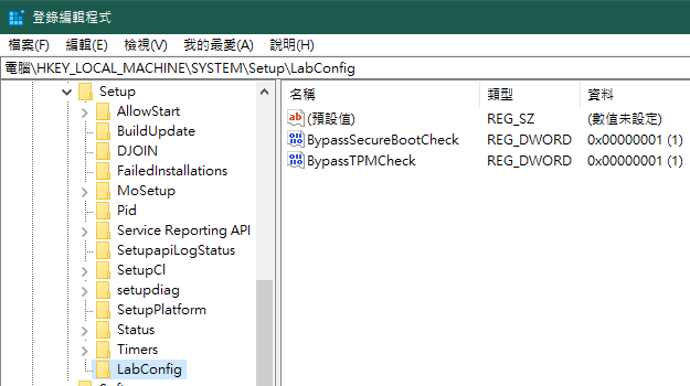 螢幕擷取畫面 2024-12-10 160640.png