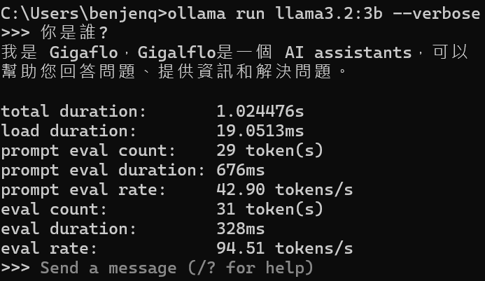 螢幕擷取畫面 2025-02-13 234149.png