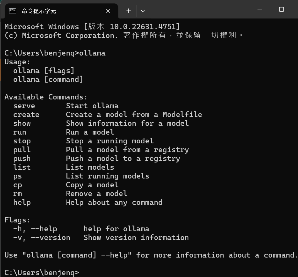 螢幕擷取畫面 2025-02-13 235012.png