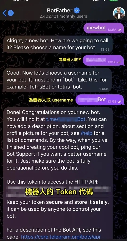 【碼農】自建低成本 AI 聊天機器人