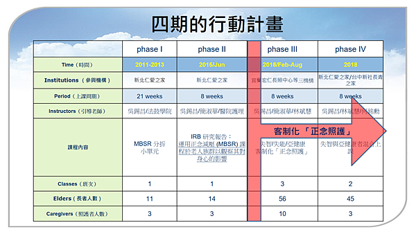 螢幕擷取畫面 (178).png