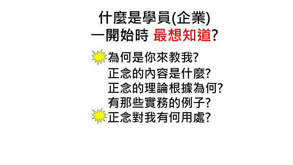 螢幕擷取畫面 (232).png