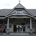 トロッコ嵯峨駅....邊就是JR的嵯峨嵐山駅