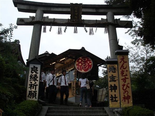 地方神社