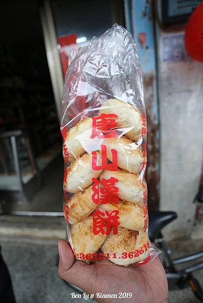 B07_002.jpg B07_002.jpg