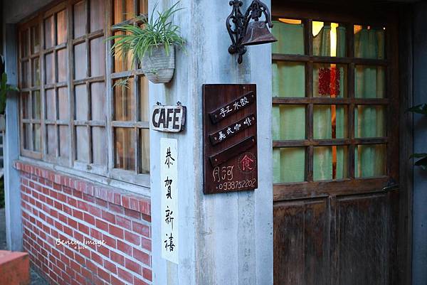 祈堂老街_007.jpg 祈堂老街_007.jpg