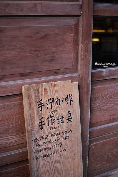 祈堂老街_009.jpg 祈堂老街_009.jpg