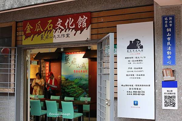 祈堂老街_027.jpg 祈堂老街_027.jpg