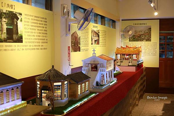 祈堂老街_032.jpg 祈堂老街_032.jpg