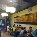 20100904488.jpg