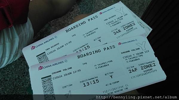 IMAG0107.jpg IMAG0107.jpg