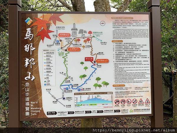 2.天然湖停車場口.JPG 2.天然湖停車場口.JPG