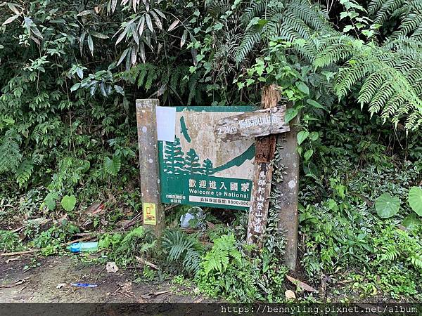 6.天然湖登山口.JPG 6.天然湖登山口.JPG