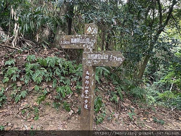 10.馬那邦山10.JPG 10.馬那邦山10.JPG