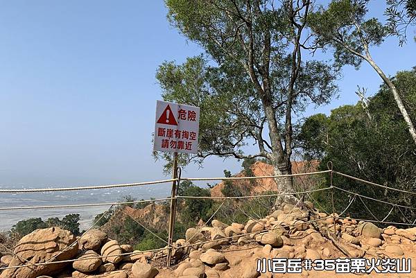 PhotoCap_008.jpg PhotoCap_008.jpg