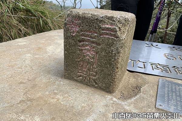 PhotoCap_041.jpg PhotoCap_041.jpg