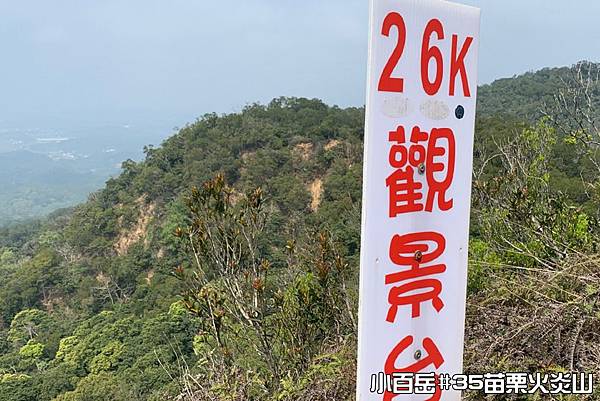 PhotoCap_039.jpg PhotoCap_039.jpg