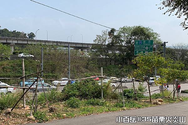 PhotoCap_050.jpg PhotoCap_050.jpg