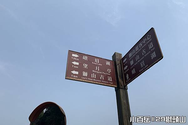 PhotoCap_獅010.jpg PhotoCap_獅010.jpg