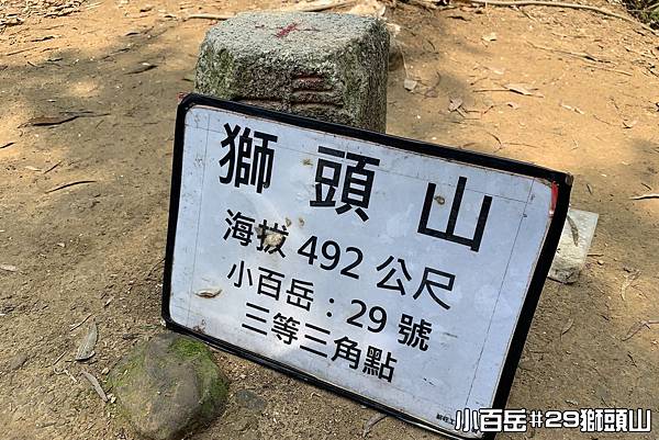 PhotoCap_獅016.jpg PhotoCap_獅016.jpg