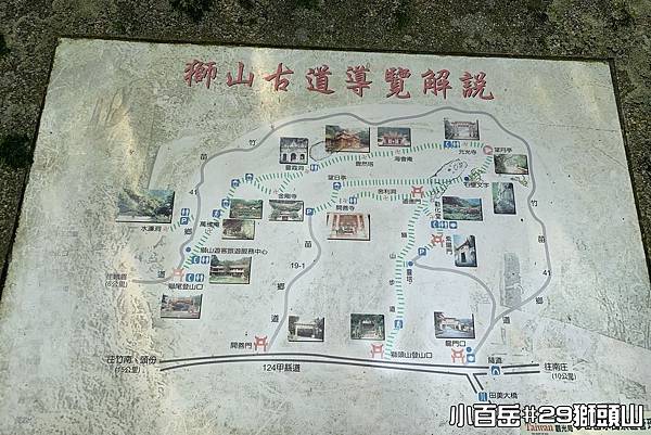 PhotoCap_獅013.jpg PhotoCap_獅013.jpg