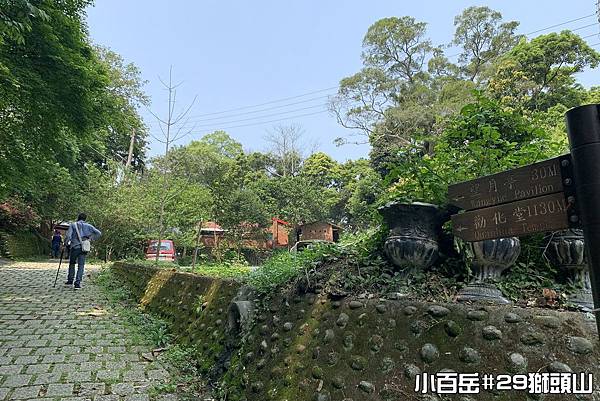 PhotoCap_獅012.jpg PhotoCap_獅012.jpg